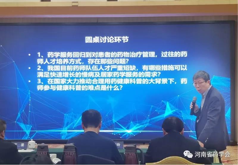 微信图片_20200324080126.jpg