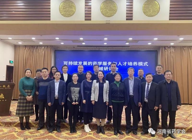 微信图片_20200324080129.jpg