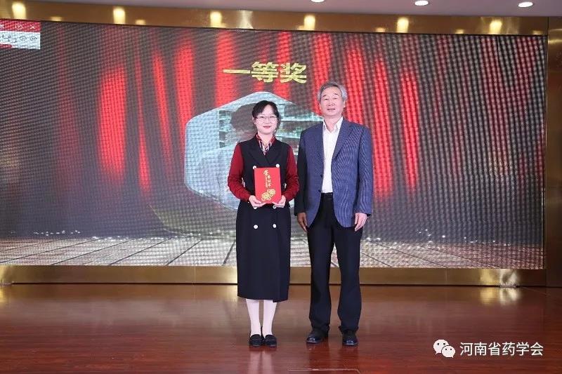 微信图片_20200324080214.jpg