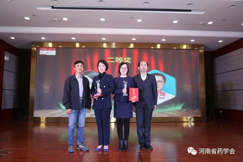 微信图片_20200324080218.jpg