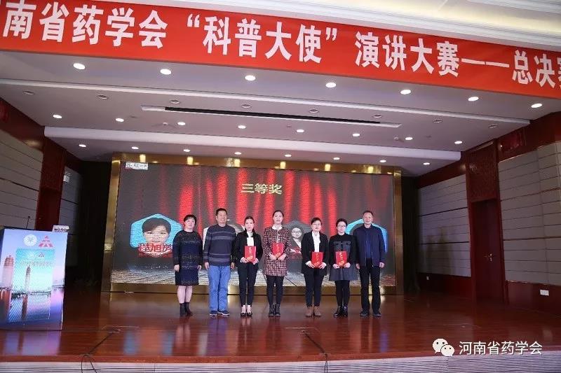 微信图片_20200324080221.jpg