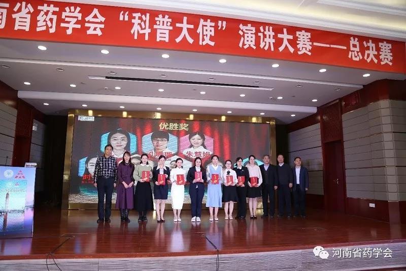 微信图片_20200324080224.jpg