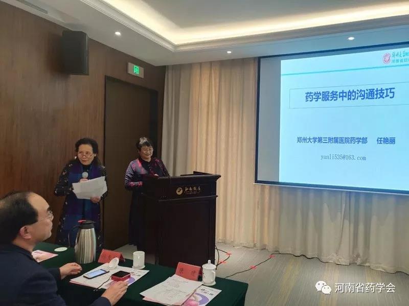 微信图片_20200324080427.jpg