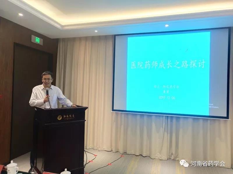 微信图片_20200324080431.jpg