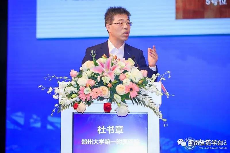 微信图片_20200324080532.jpg