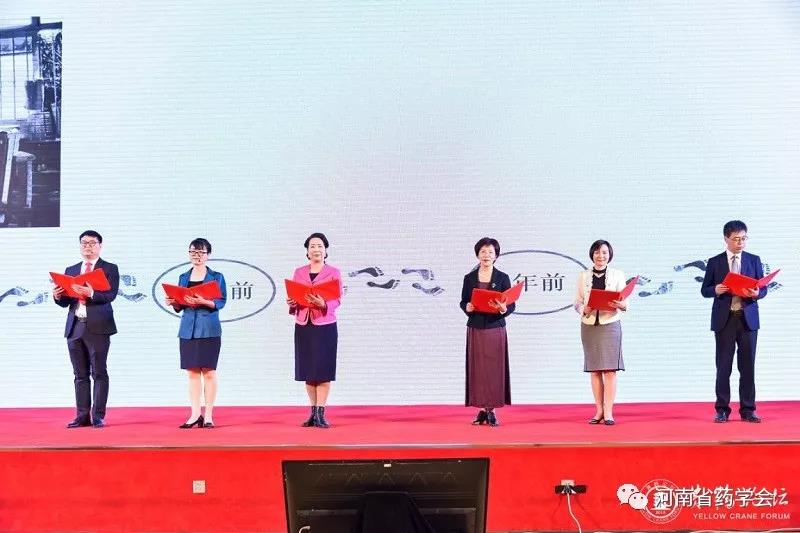 微信图片_20200324080535.jpg