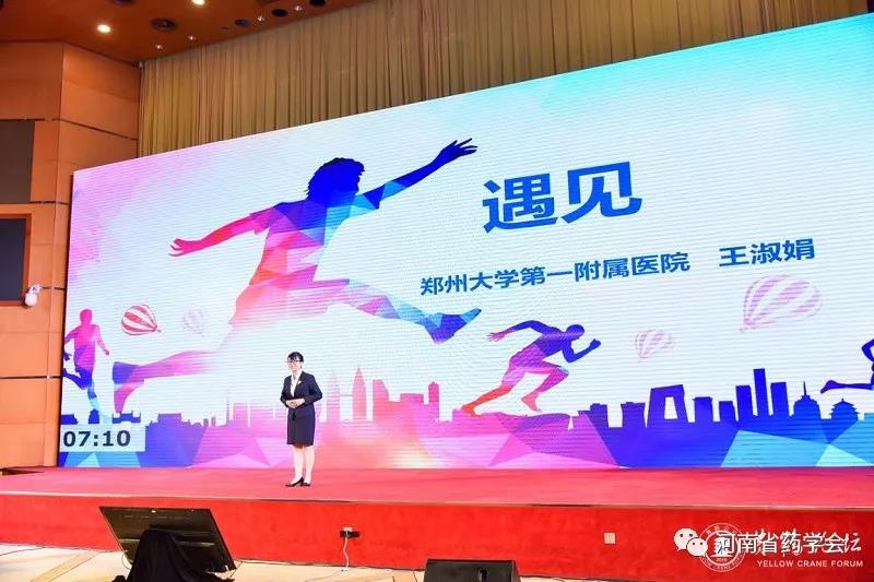 微信图片_20200324080541.jpg