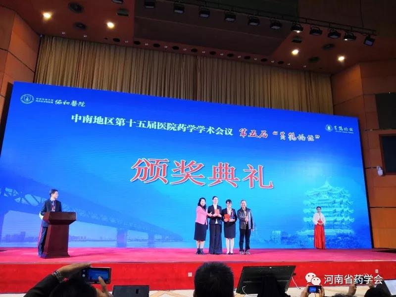 微信图片_20200324080548.jpg