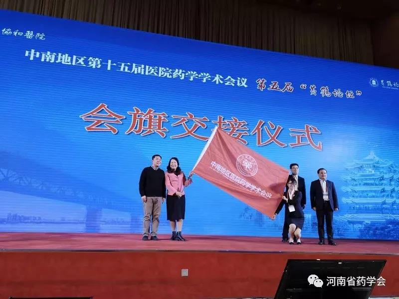 微信图片_20200324080551.jpg