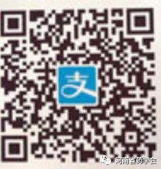 微信图片_20200324083443.jpg