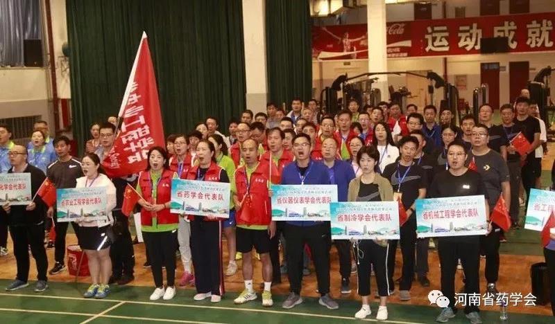 微信图片_20200327191708.jpg