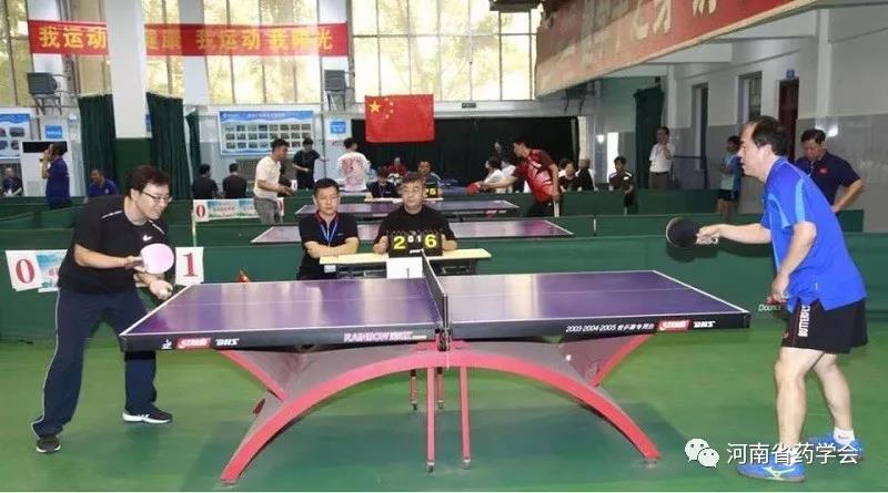 微信图片_20200327191719.jpg