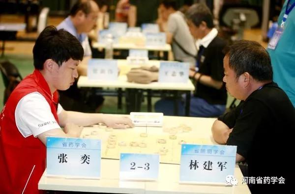 微信图片_20200327191728.jpg