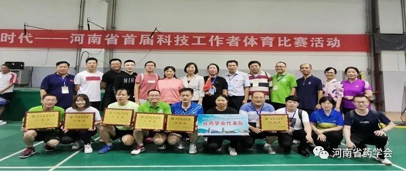 微信图片_20200327191731.jpg
