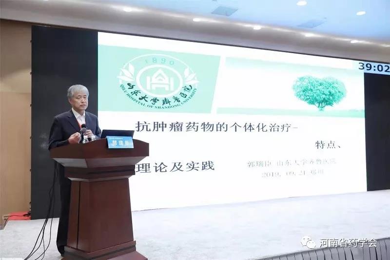 微信图片_20200327192232.jpg
