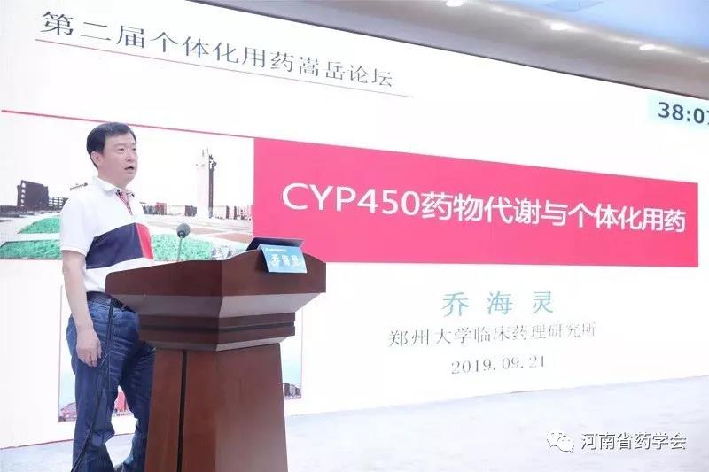 微信图片_20200327192235.jpg