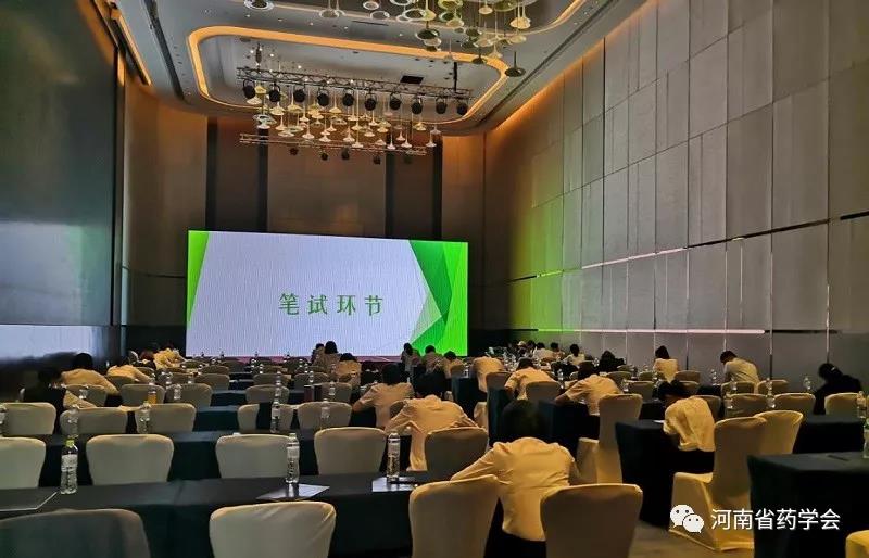 微信图片_20200327192730.jpg