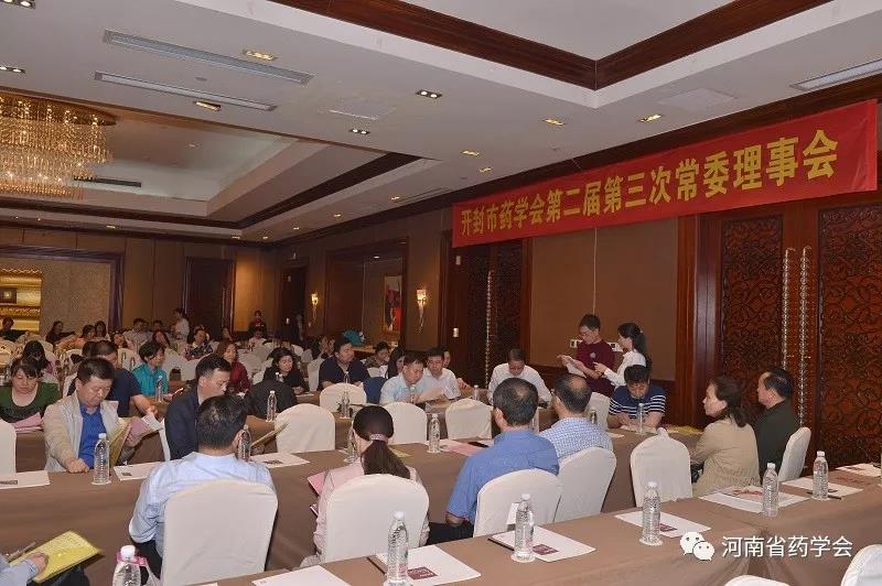 微信图片_20200329174616.jpg