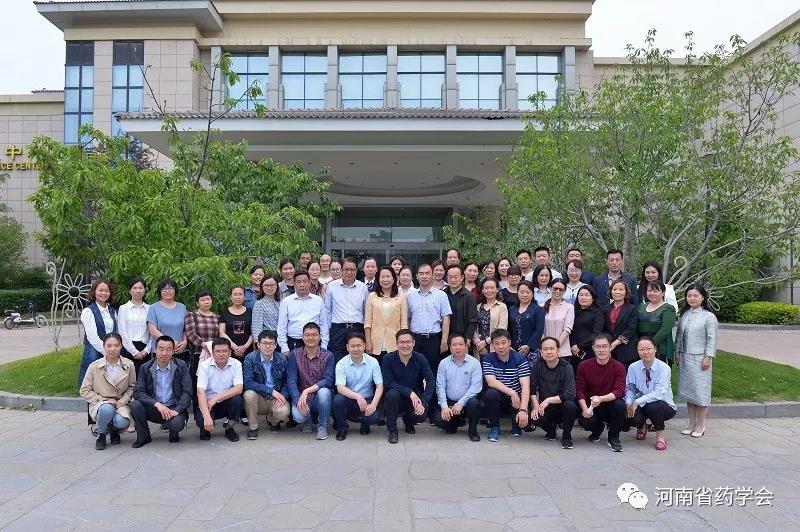 微信图片_20200329174703.jpg