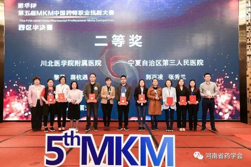 微信图片_20200329184253.jpg