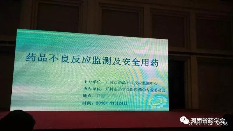 微信图片_20200329191922.jpg