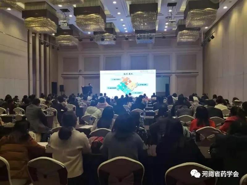 微信图片_20200329191930.jpg