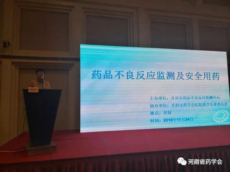 微信图片_20200329191933.jpg