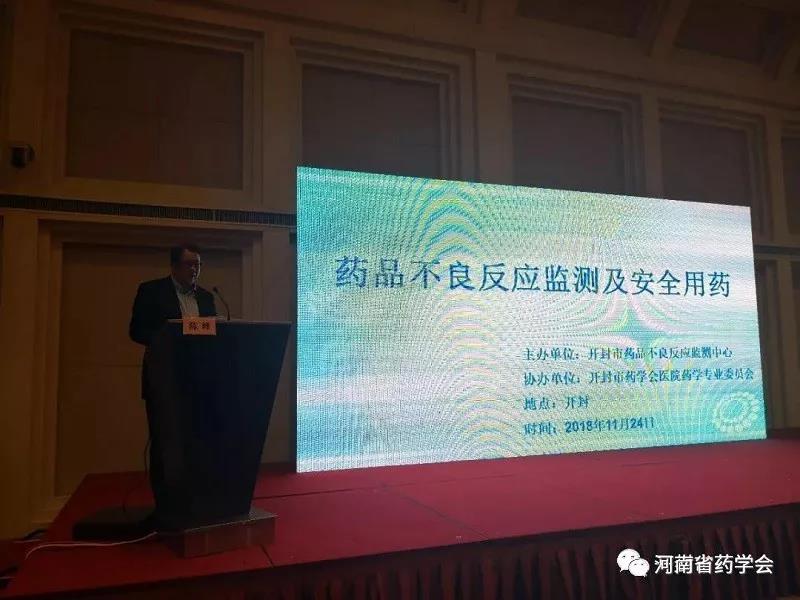 微信图片_20200329191937.jpg
