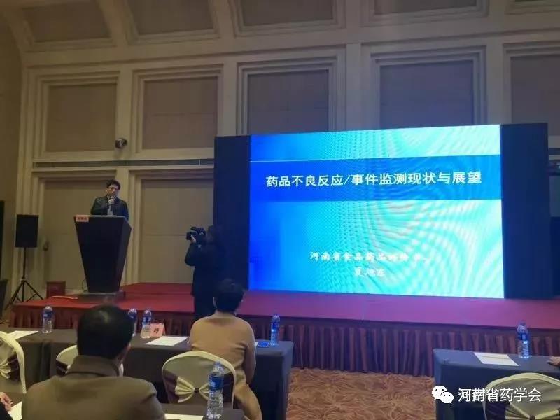 微信图片_20200329191941.jpg