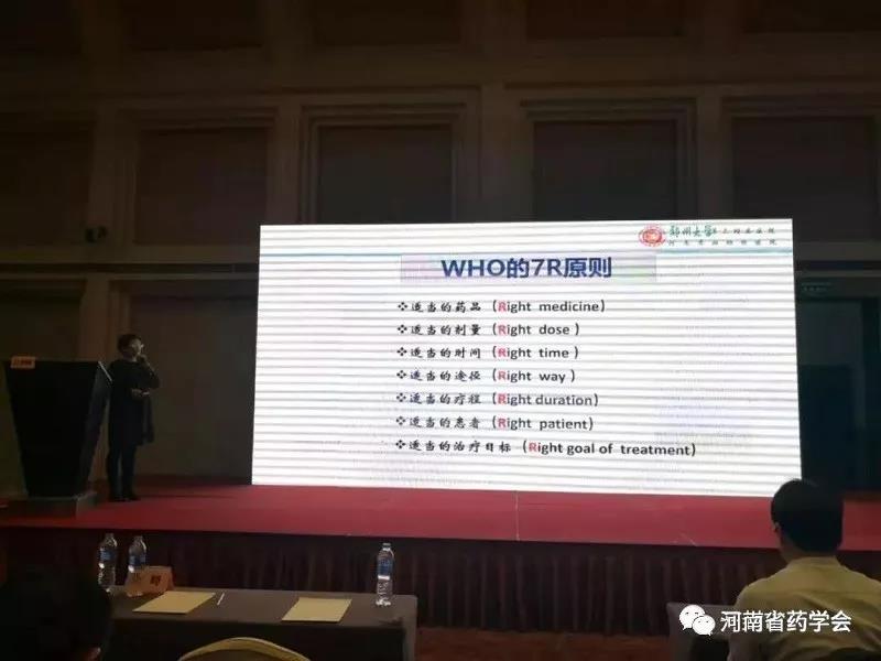 微信图片_20200329191945.jpg