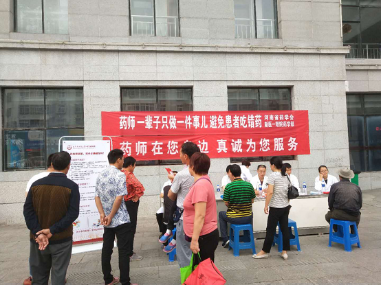 图片12.png