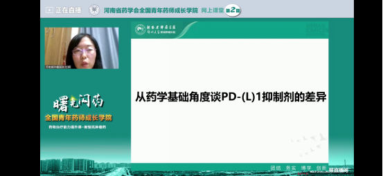 1593329335082038266.png 图片2.png