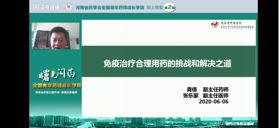 1593329344654084945.png 图片3.png