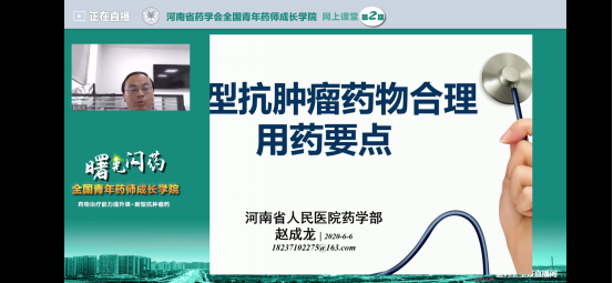 1593329354197042648.png 图片4.png