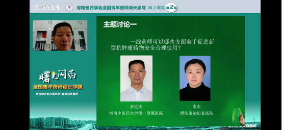 1593329370828039023.png 图片5.png