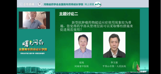 1593329386860089312.png 图片6.png