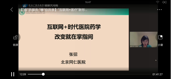 1593329524484028237.png 图片8.png