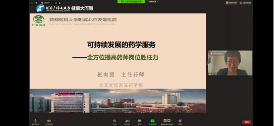 1593329539729046329.png 图片9.png