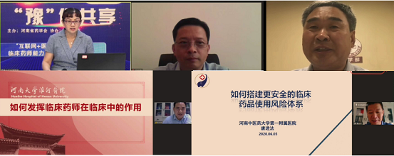 1593329556461080095.png 图片10.png