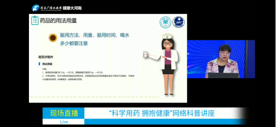 图片17.png