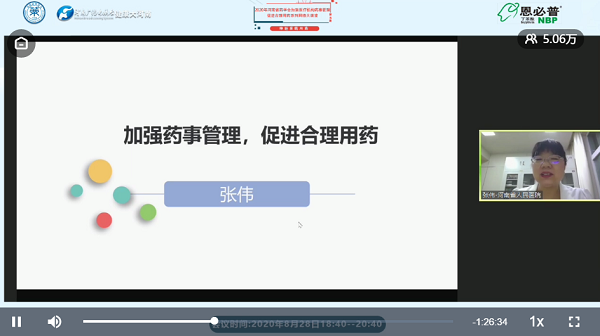 图片9.png