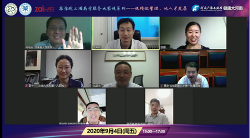 图片7.png