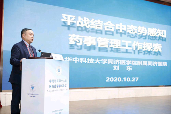 图片19.png