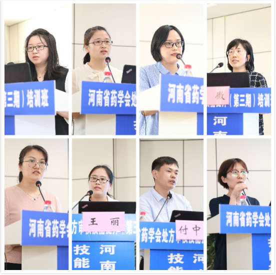 QQ截图20210601162500.png