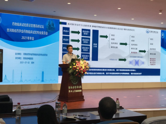 1626081656699021830.png 图片3.png