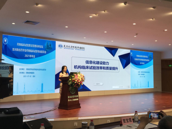 1626081675199043831.png 图片5.png