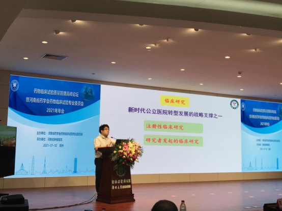 1626081684667088281.png 图片6.png