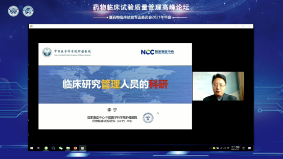 1626081701948027938.png 图片8.png