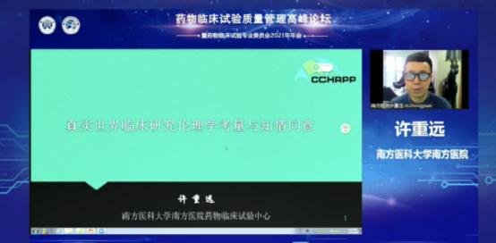 1626081721401019225.png 图片9.png