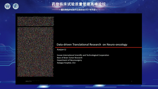 1626081732401081689.png 图片10.png